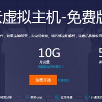 企業網站突然掉到100名外有哪些原因？